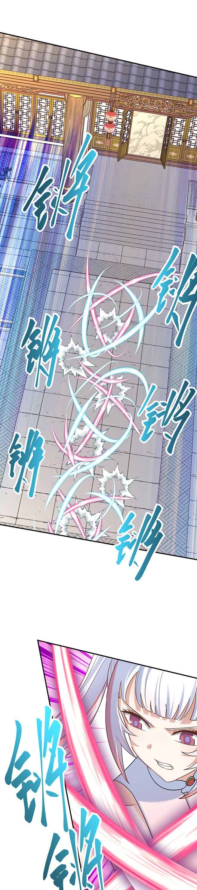 เกิดใหม่ในร่างบรรพบุรุษลัทธิมาร(จบ) ตอนที่ 28 หน้า 14