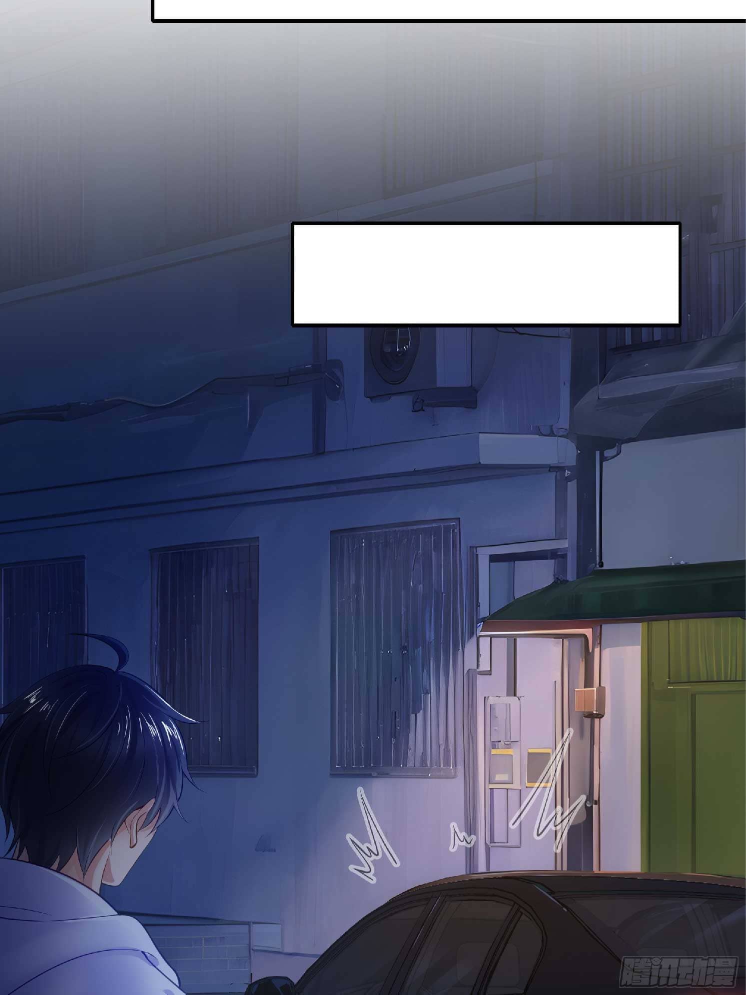 เกิดใหม่เป็นโจ้วอ๋อง จะไม่ขอเป็นตัวร้ายแล้ว! ตอนที่ 1 หน้า 10