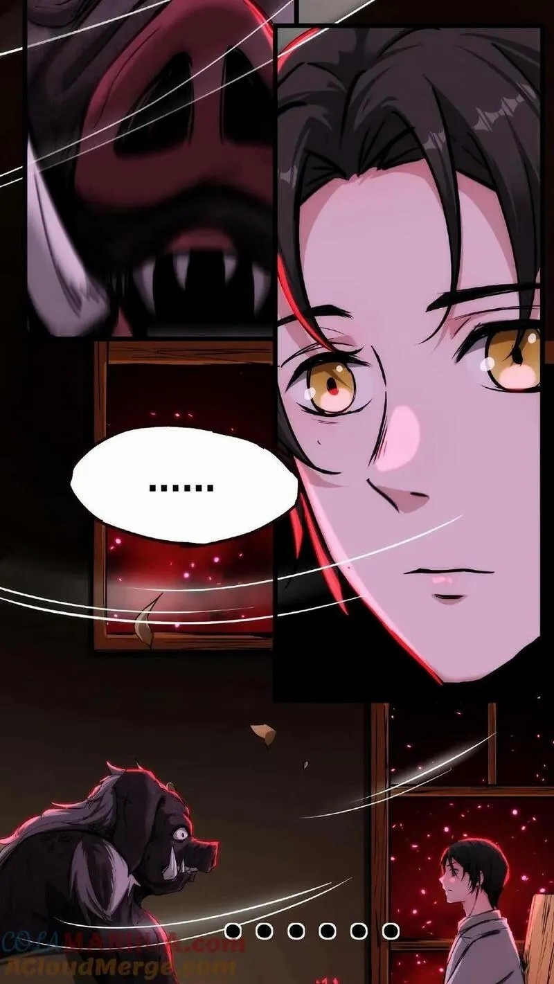 Mysterious Pharmacist ตอนที่ 11 หน้า 3