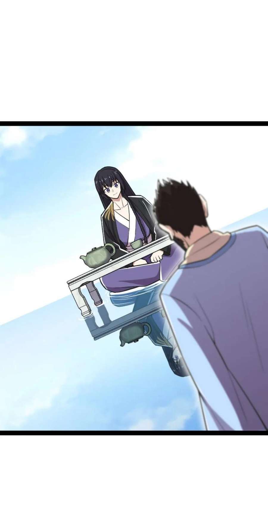 ชีวิตอันสันโดษของจักพรรดิ์หลินเกอ ตอนที่ 230 หน้า 57