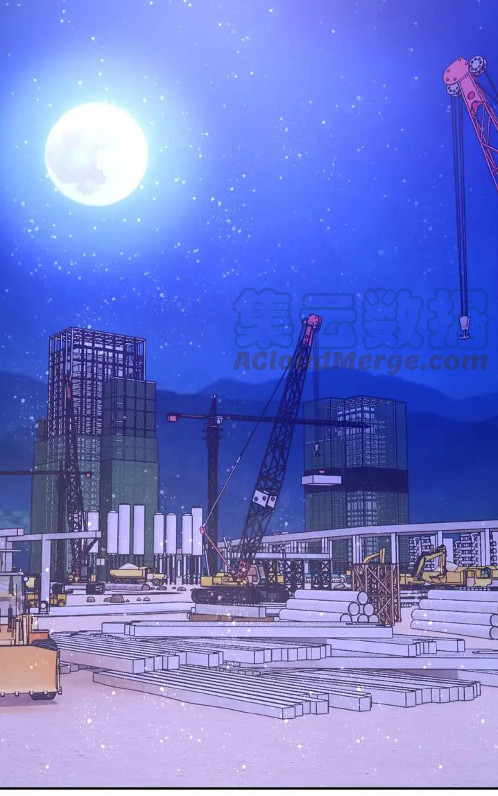 Apocalyptic Super System ตอนที่ 28 หน้า 9