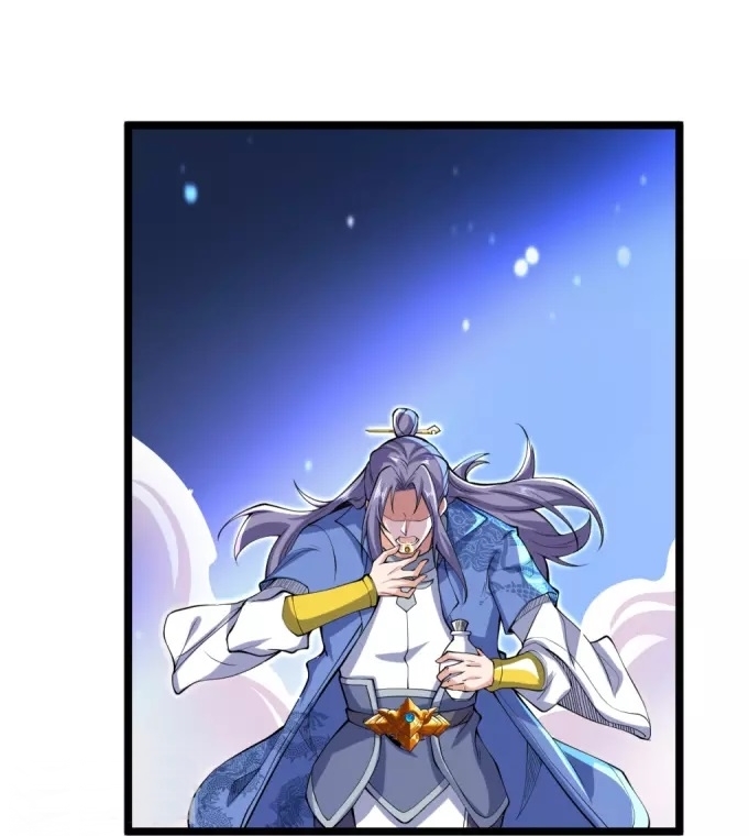 Ultimate Sovereign ยอดราชันย์แห่งใต้หล้า ตอนที่ 22 หน้า 24