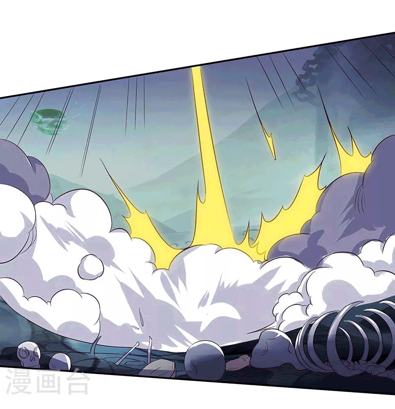 One Step Toward Freedom ตอนที่ 162 หน้า 25