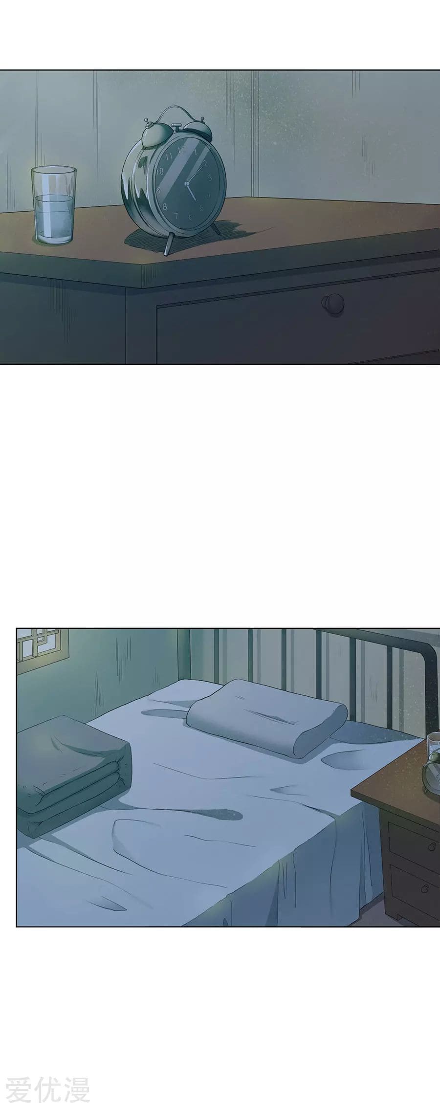 Inverse God Doctor ตอนที่ 37 หน้า 25