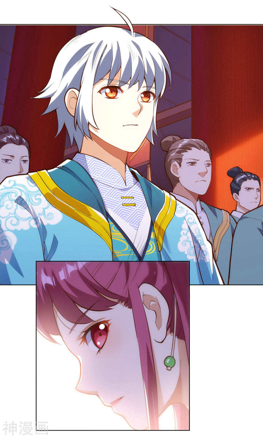 Martial Emperor ตอนที่ 16 หน้า 17