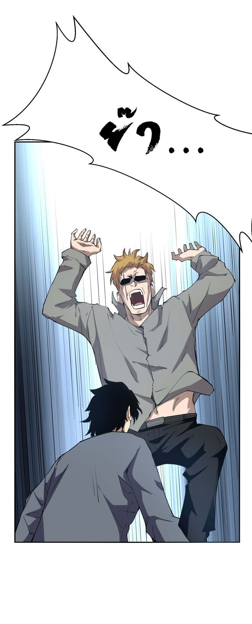 (ทันต้นฉบับ)The catastrophe of the doomsday, the rebirth of me turned the whole family into a boss! ตอนที่ 33 หน้า 8