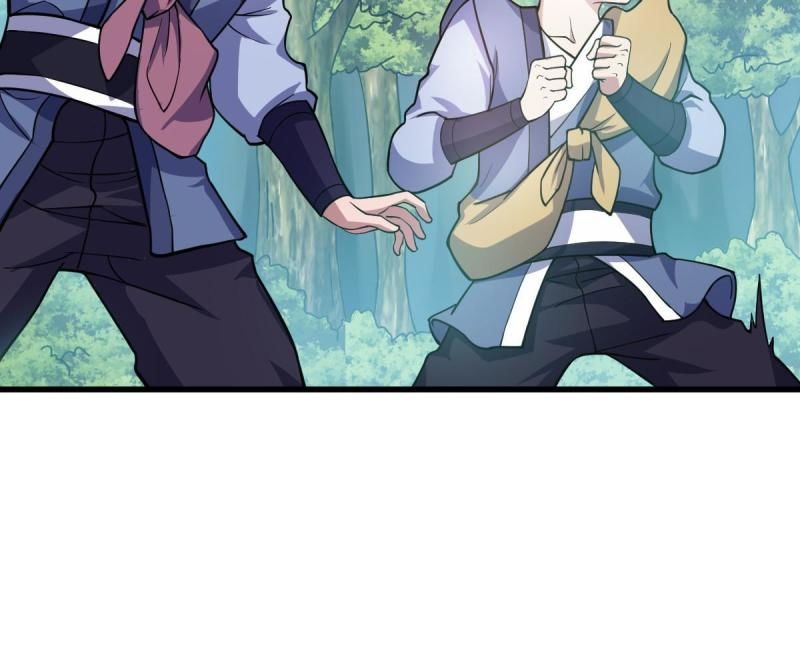 ข้ารอดพ้นจากทัณฑ์สวรรค์ 999 ครั้ง ตอนที่ 2 หน้า 12