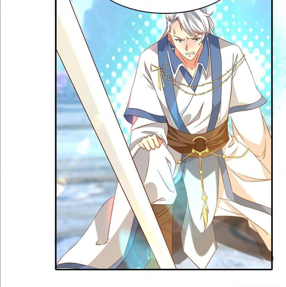 Reversal of God King ตอนที่ 29 หน้า 13