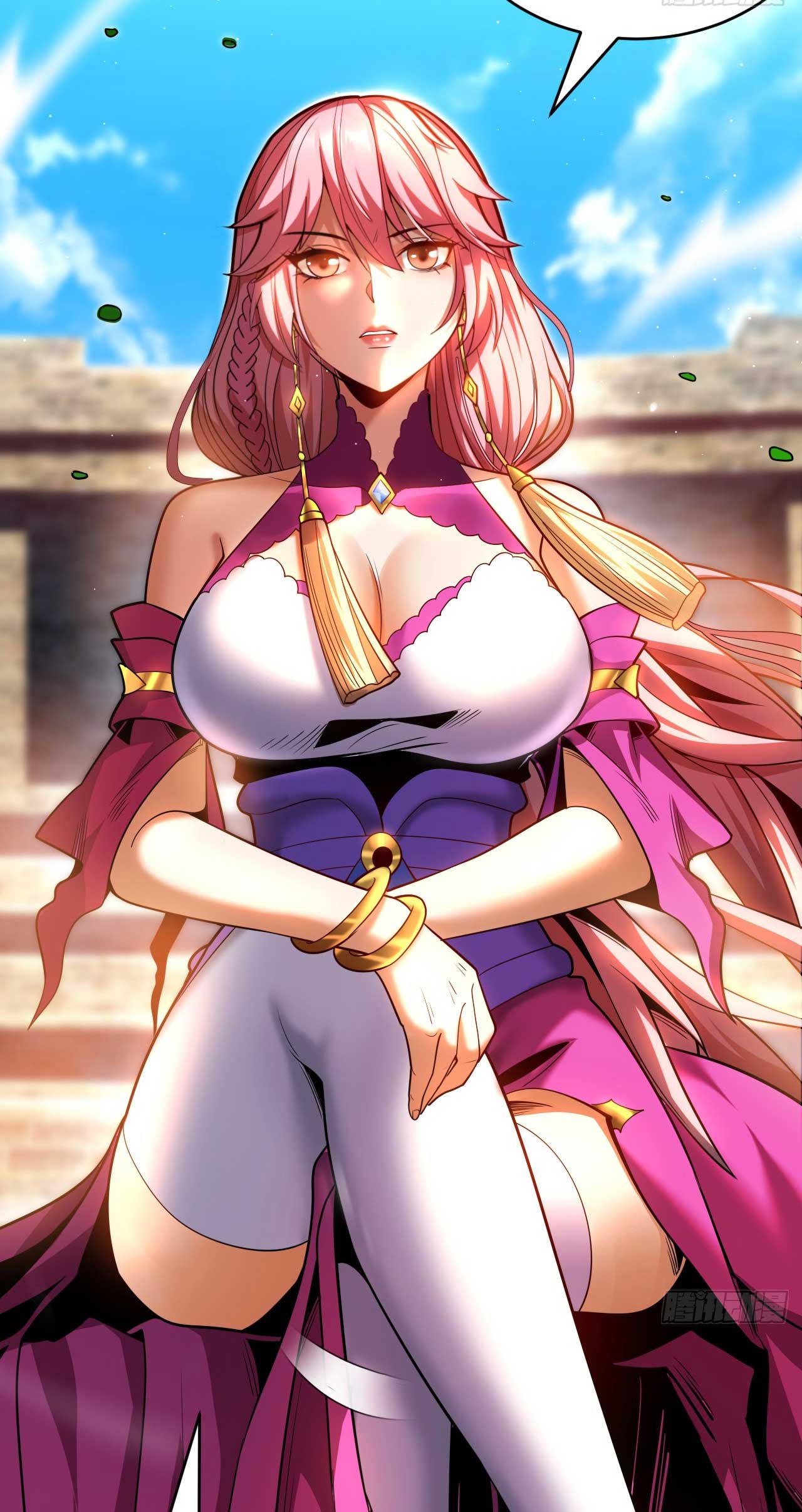 My Disciples Cultivate, While I Slack Off!  ศิษย์ของข้าฝกฝน ส่วนข้าขี้เกียจ ตอนที่ 39 หน้า 25