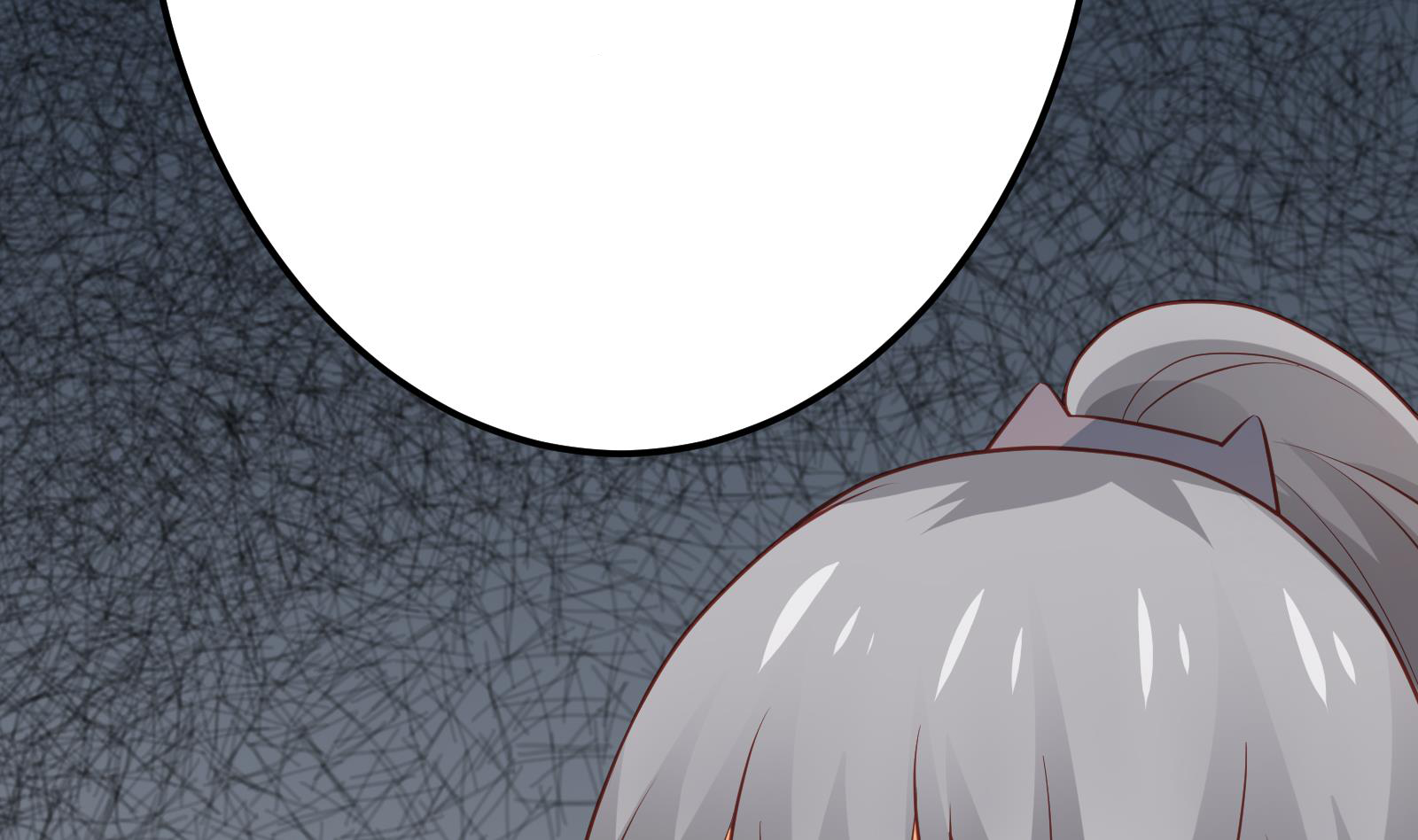 Peerless sword god เทพกระบี่ไรเทียมทาน ตอนที่ 64 หน้า 64