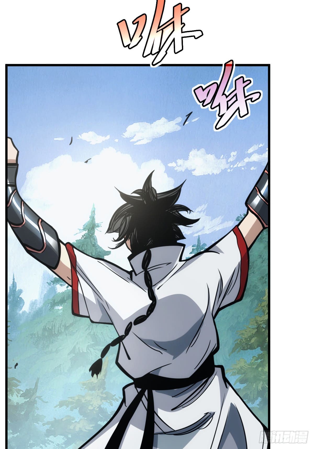 บังคับใจตัวเองก็ไร้เทียมทานได้ ตอนที่ 2 หน้า 37