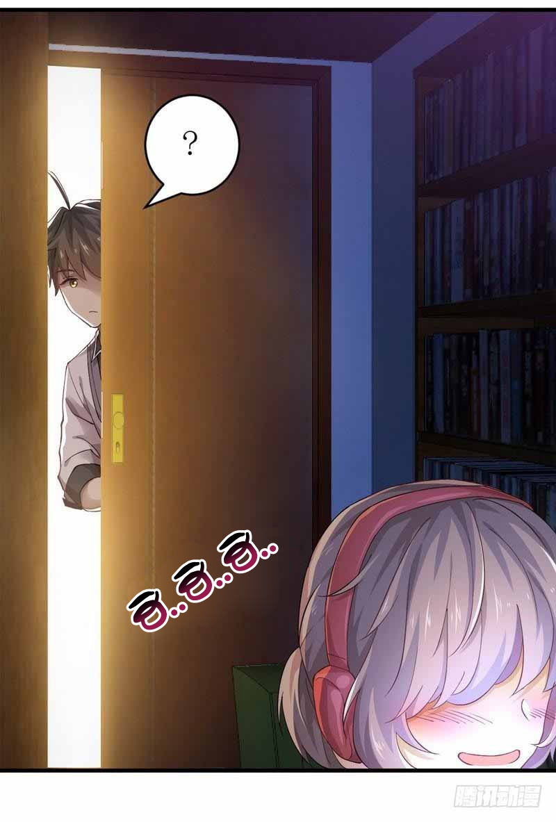 Immortal Swordsman in The Reverse World ข้าเซียนกระบี่ไม่เกาะสตรี ตอนที่ 2 หน้า 27