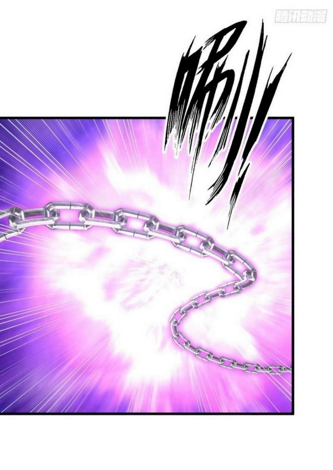 Immortal Swordsman in The Reverse World ข้าเซียนกระบี่ไม่เกาะสตรี ตอนที่ 381 หน้า 14