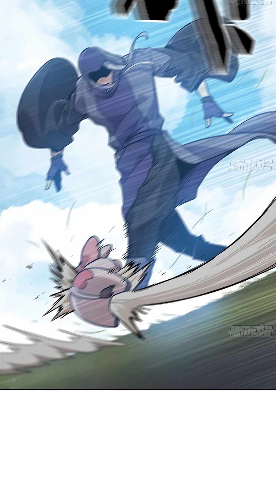 Mushroom Hero ตอนที่ 20 หน้า 26