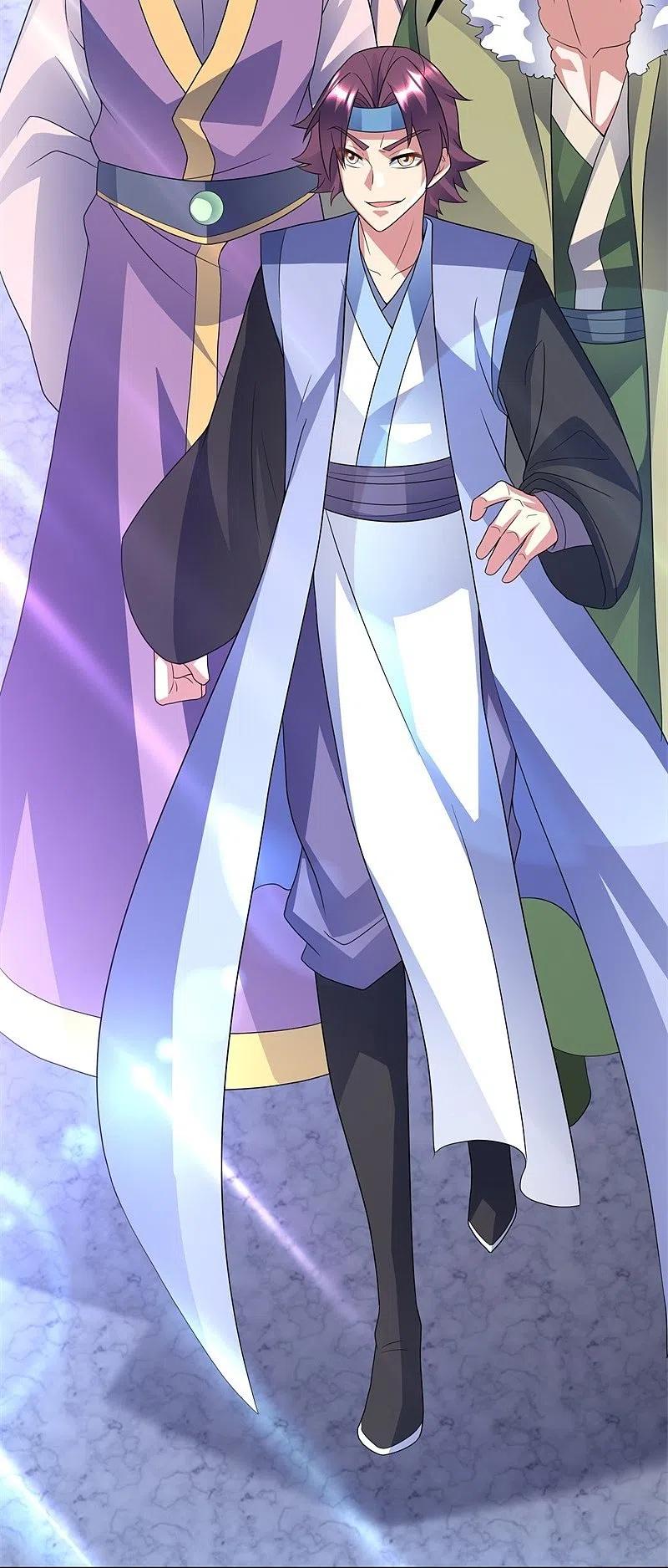 peerless battle spirit ตอนที่ 420 หน้า 25