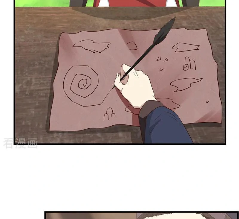 Chaos Alchemist (วิบัติการณ์เทพเซียนโอสถ) ตอนที่ 101 หน้า 32