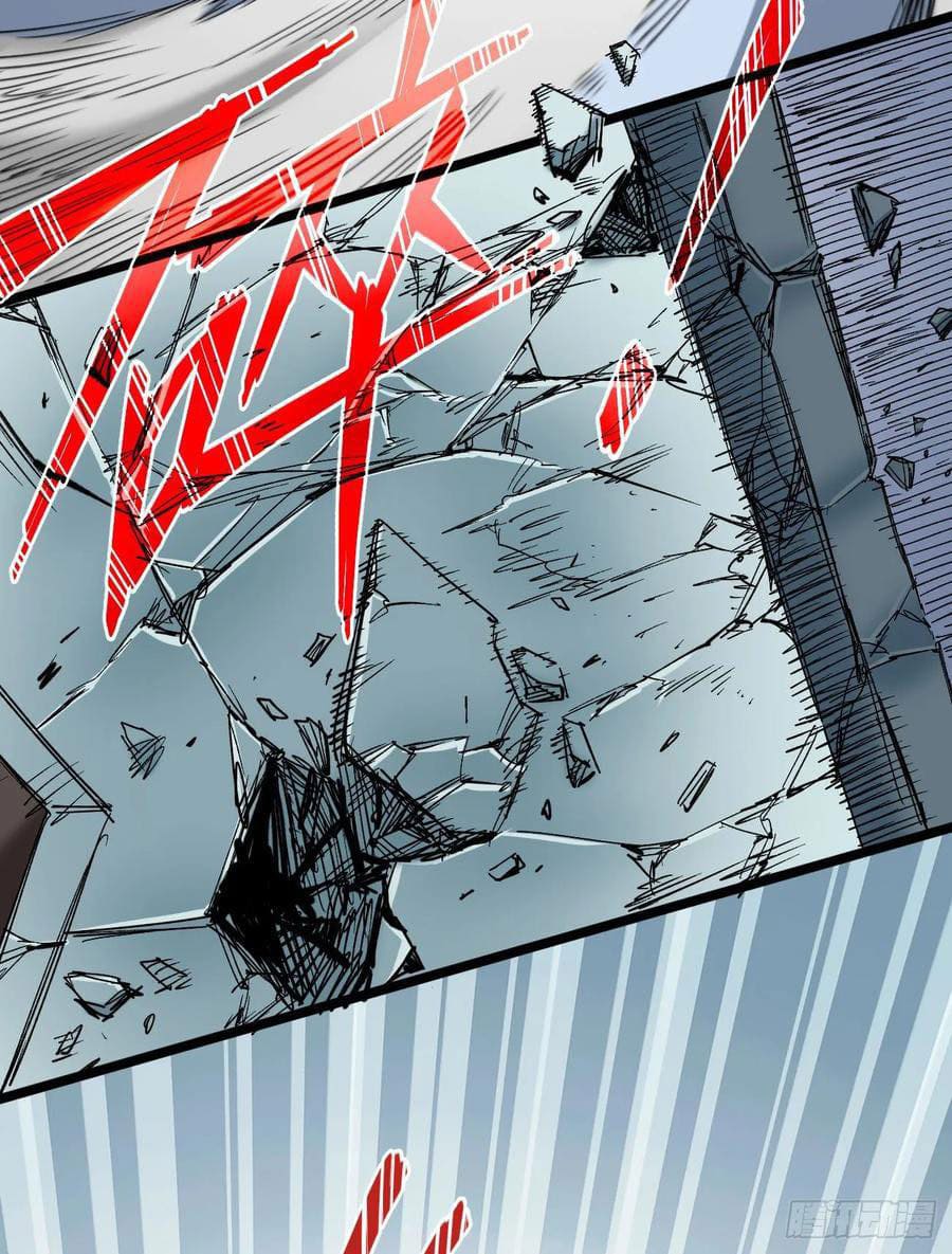 The doctor's Supremacy ตอนที่ 84 หน้า 22