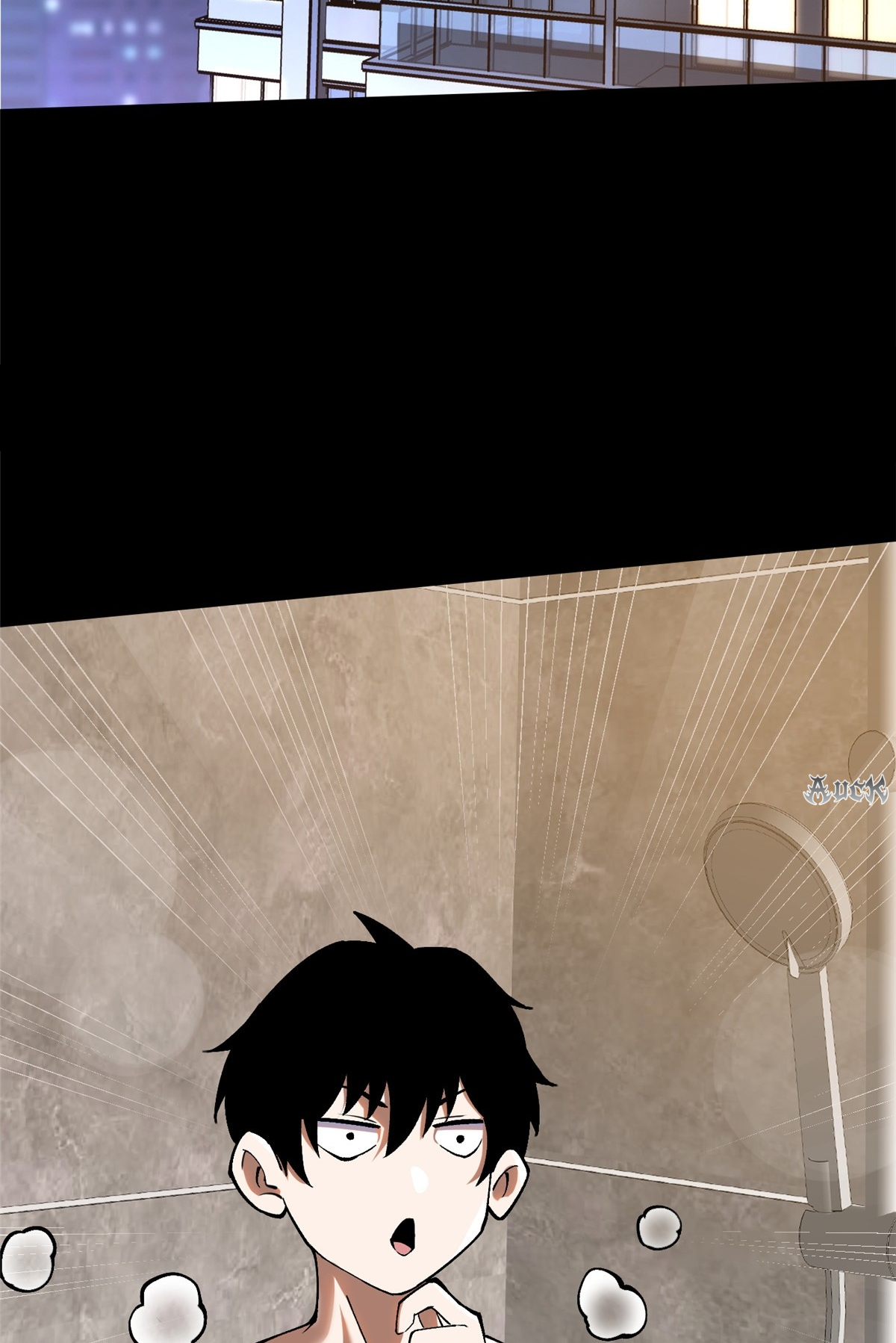 ไม่อยากเรียนทักษะ แห่งคำสาปเลย! ตอนที่ 19 หน้า 12