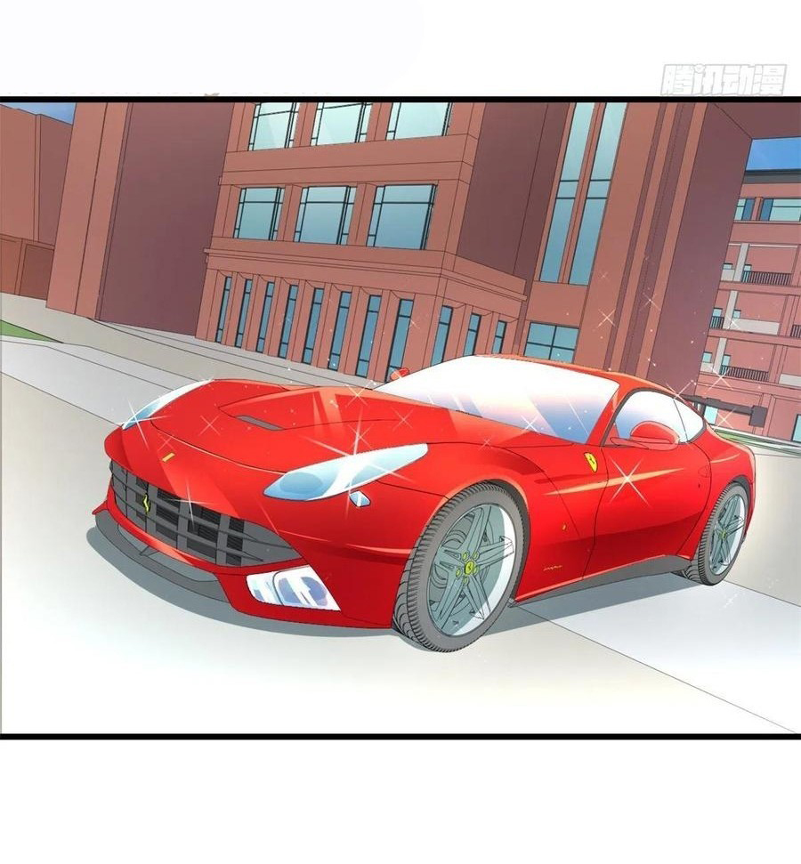 อยู่ดีดีผมก็เป็นลูกเขยราชามังกร ตอนที่ 49 หน้า 18