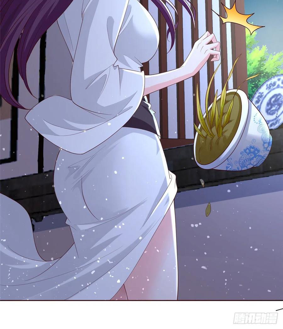 (ชนจีน) Dragon Master (จูหมิง นักรบเซียนมังกร) ตอนที่ 99 หน้า 50