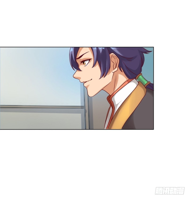 super genius doctor ตอนที่ 4 หน้า 24