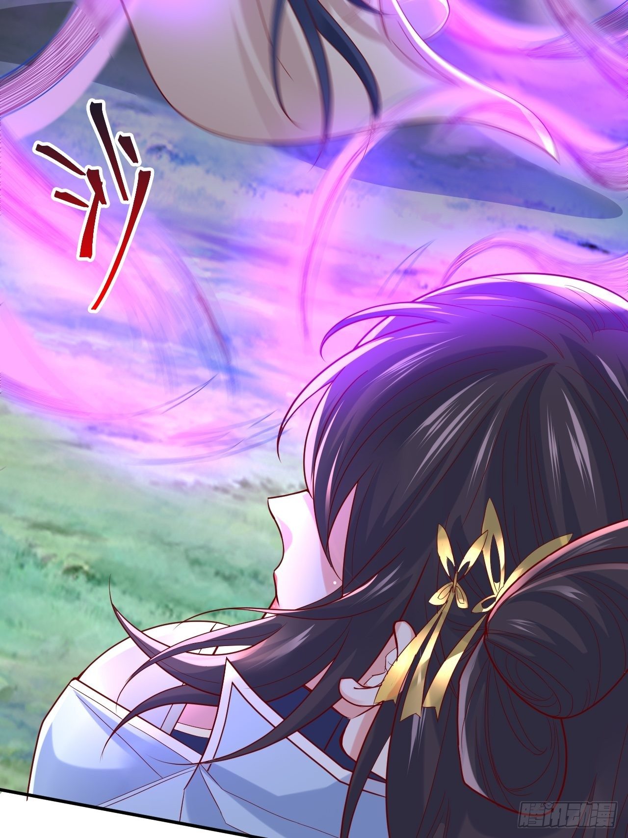 Becoming A God By Teaching Six Sisters - ข้ามีพี่สาวสุดแกร่งทั้งหกที่หาใครเทียบได้ ตอนที่ 12 หน้า 25