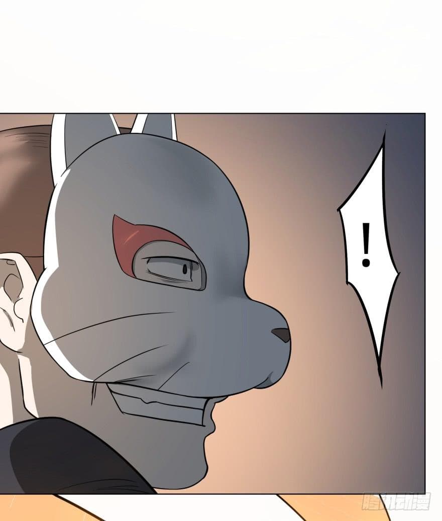 List of villains ตอนที่ 17 หน้า 41