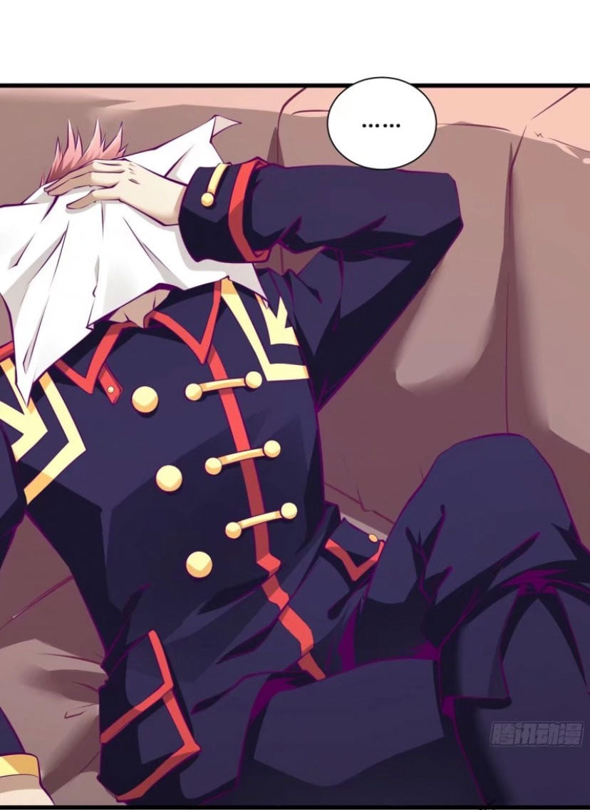 พ่อของฉันเป็นเทพสงครามที่แข็งแกร่งที่สุด ตอนที่ 57 หน้า 12