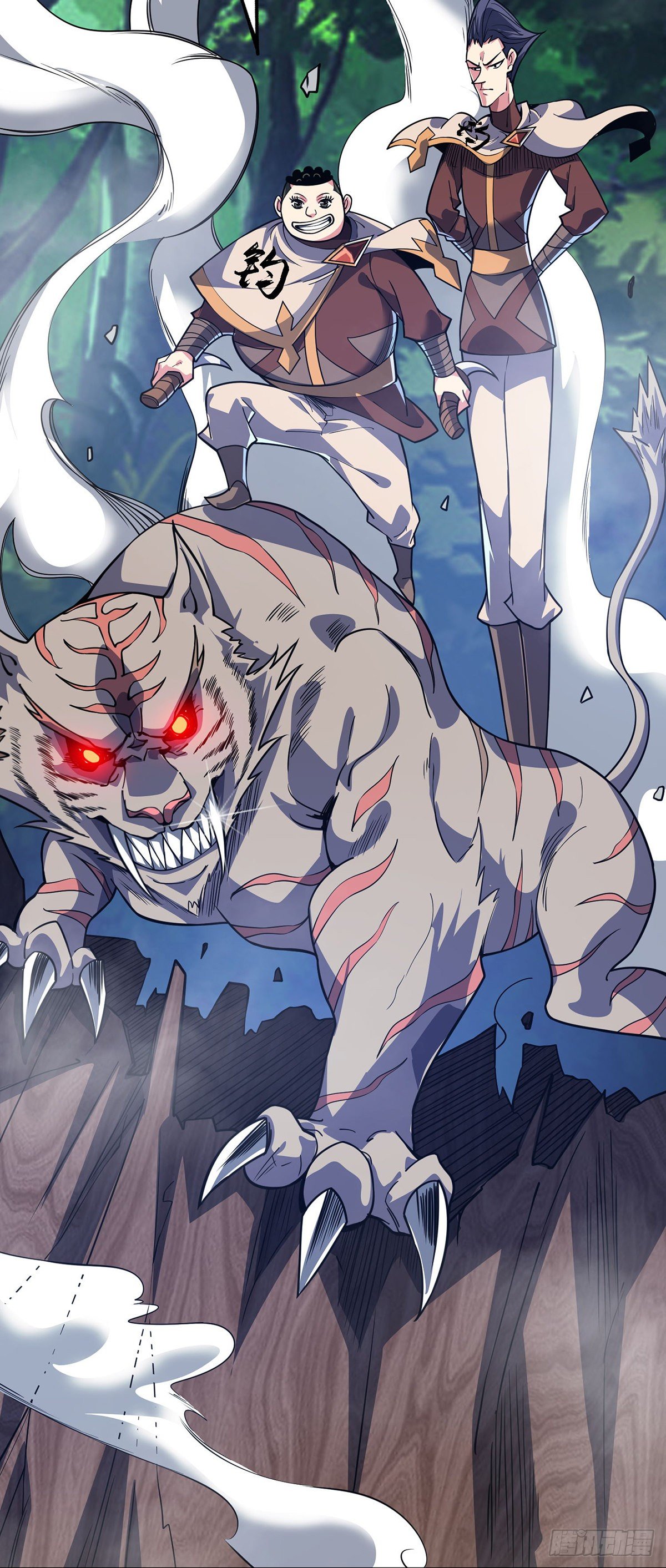 Eternal first son-in-law ตอนที่ 91 หน้า 15