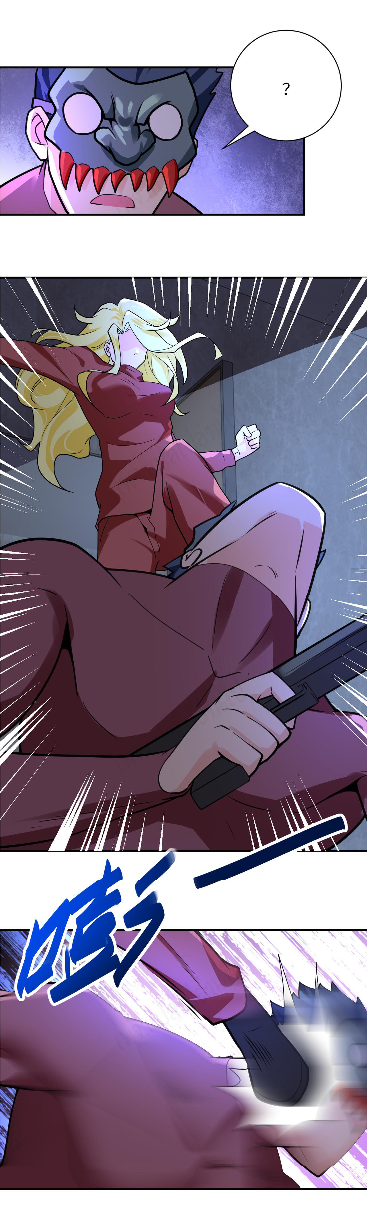 Apocalyptic Super System ตอนที่ 281 หน้า 7