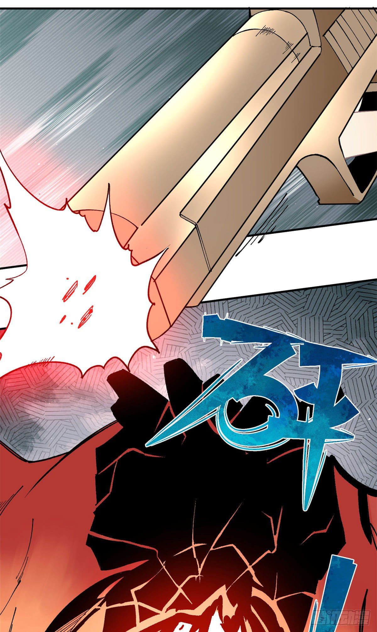 นิกายที่แข็งแกร่งที่สุด (ทันจีน) ตอนที่ 37 หน้า 26