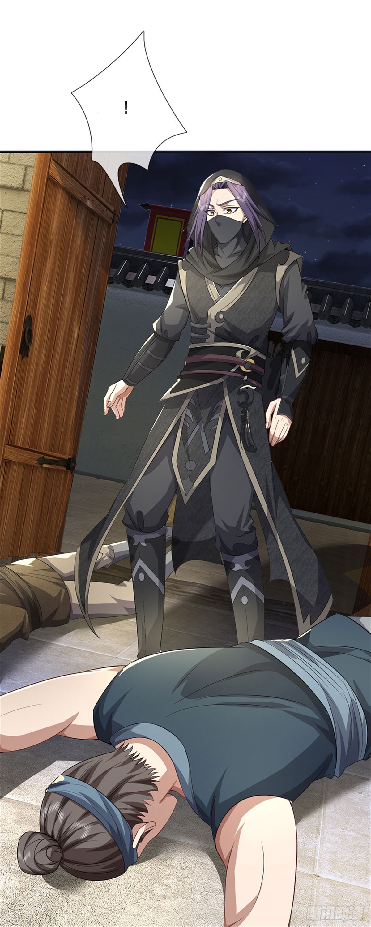 ข้าถูกเลี้ยงดูโดยหญิงสาวปีศาจ ตอนที่ 7 หน้า 15