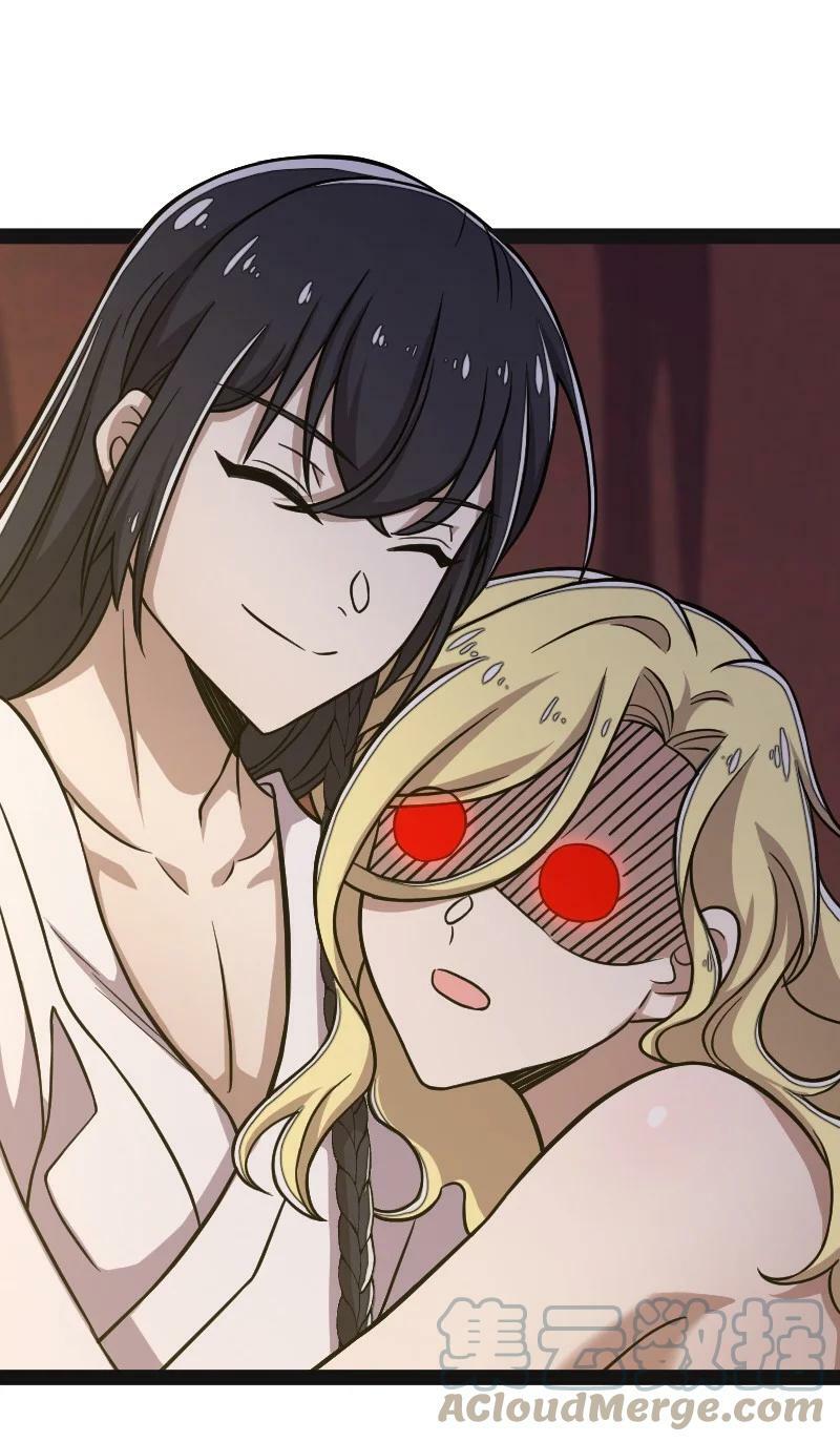 ชีวิตอันสันโดษของจักพรรดิ์หลินเกอ ตอนที่ 161 หน้า 35