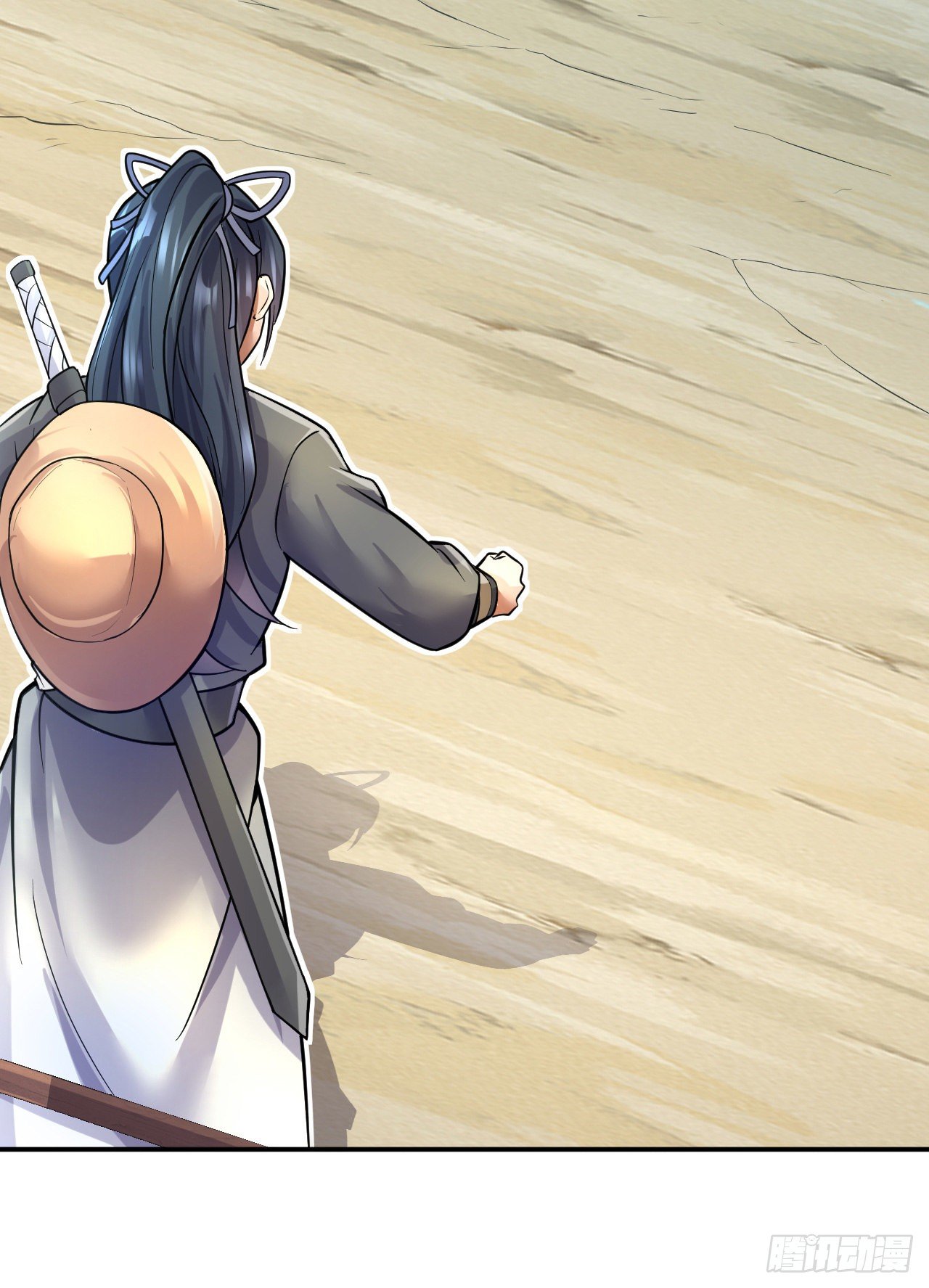 ด้วยเขตแดนกระบี่ ข้าสามารถเป็นเซียนกระบี่ได้ ตอนที่ 11 หน้า 7