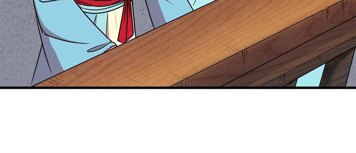 ราชันอหังการ - Emperor's Domination ตอนที่ 22 หน้า 8