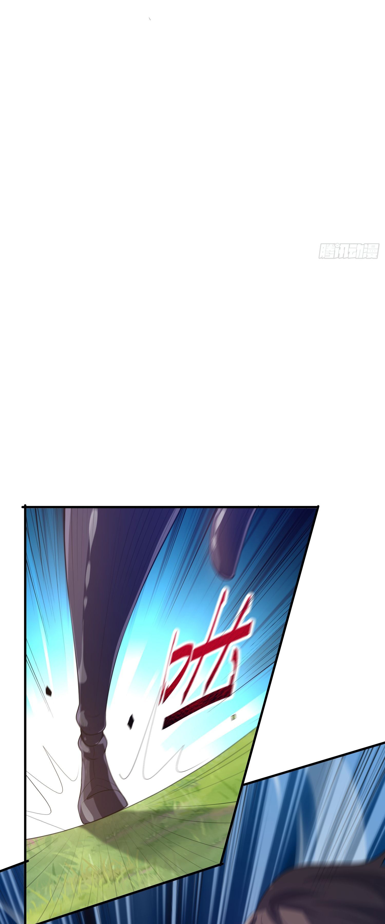 หลอมปราณ 3000 ขั้น : รับจักรพรรดินีเป็นศิษย์ ตอนที่ 10 หน้า 14