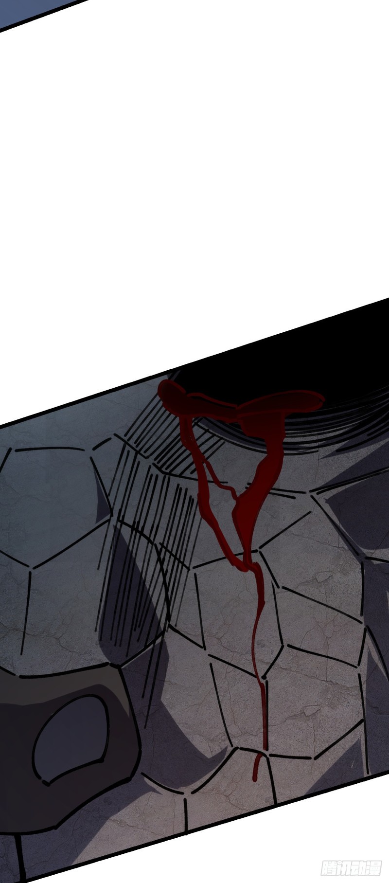 My Master Only Breaks Through Every Time the Limit Is Reached ตอนที่ 11 หน้า 57