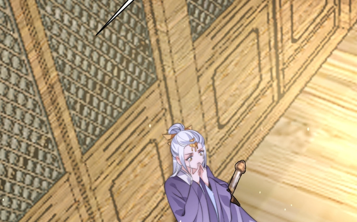 ซวยแล้วข้าโดนตามล่าจากศิษย์ในสำนัก ตอนที่ 20 หน้า 59