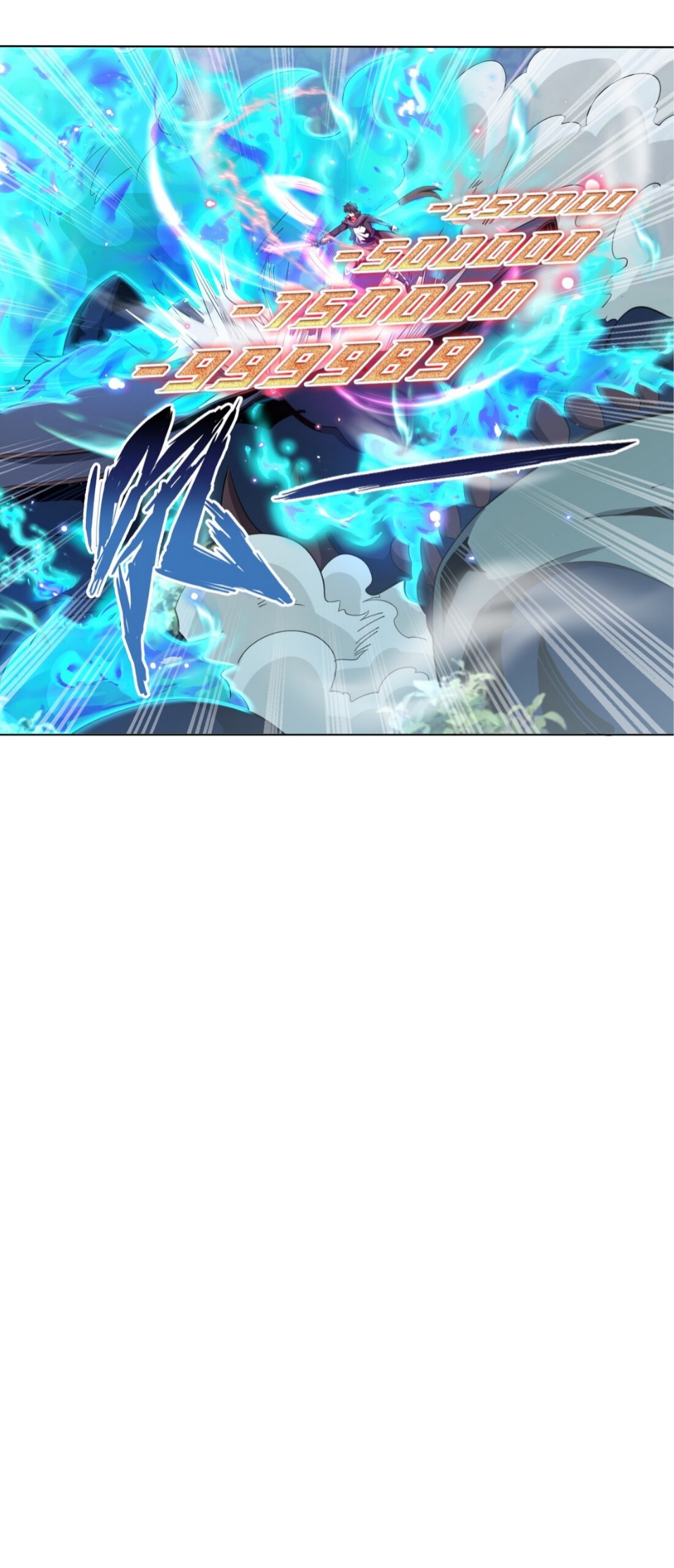 แม้ว่าฉันจะได้รับอาชีพที่แรร์ แต่ทำไมฉันกลับถูกทั้งเซิร์ฟเวอร์เกลียด? ตอนที่ 10 หน้า 38