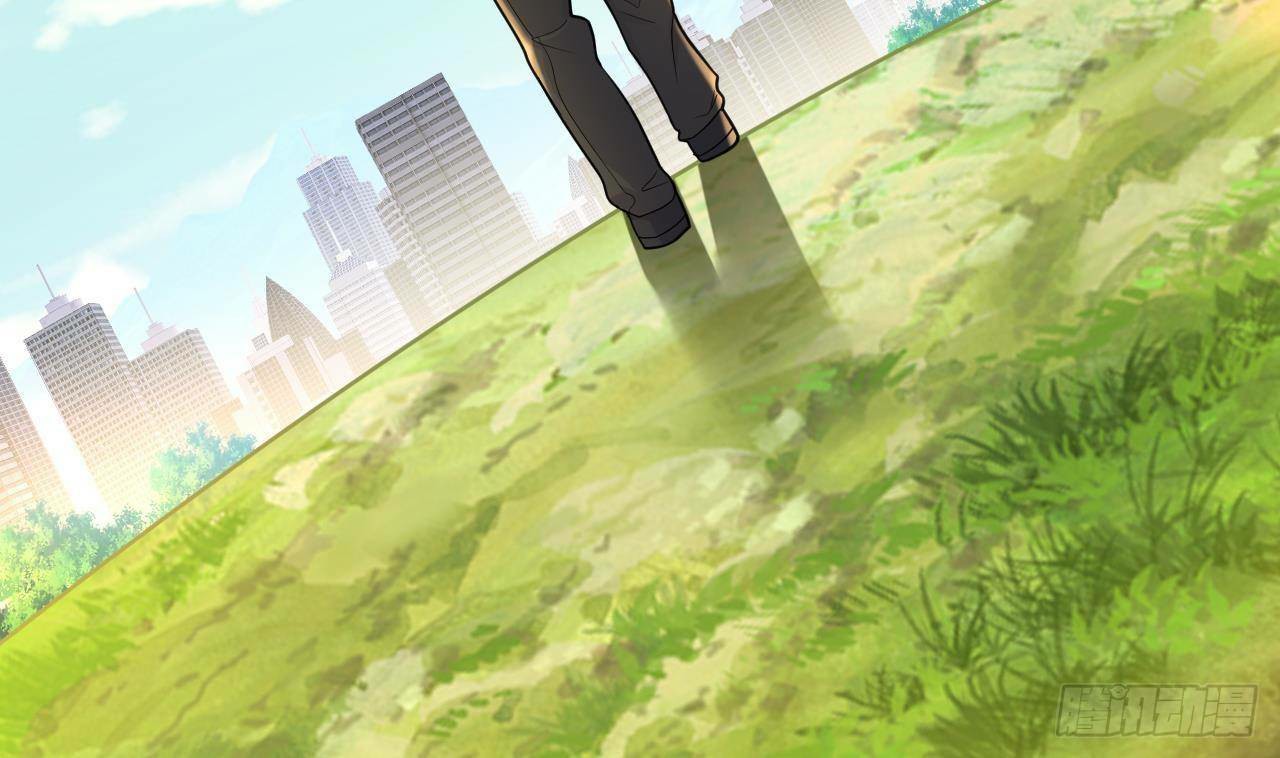 อยู่ดีๆโลกของผมก็เต็มไปด้วยสิ่งลึกลับ ตอนที่ 20 หน้า 37