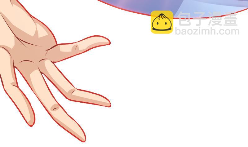 Peerless sword god เทพกระบี่ไรเทียมทาน ตอนที่ 63 หน้า 76