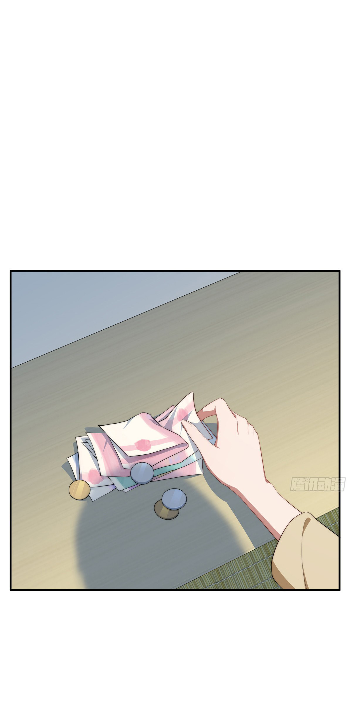 จะทำยังไงดีถ้านางเอกหนีออกมาจากนิยายของฉัน ตอนที่ 29 หน้า 21