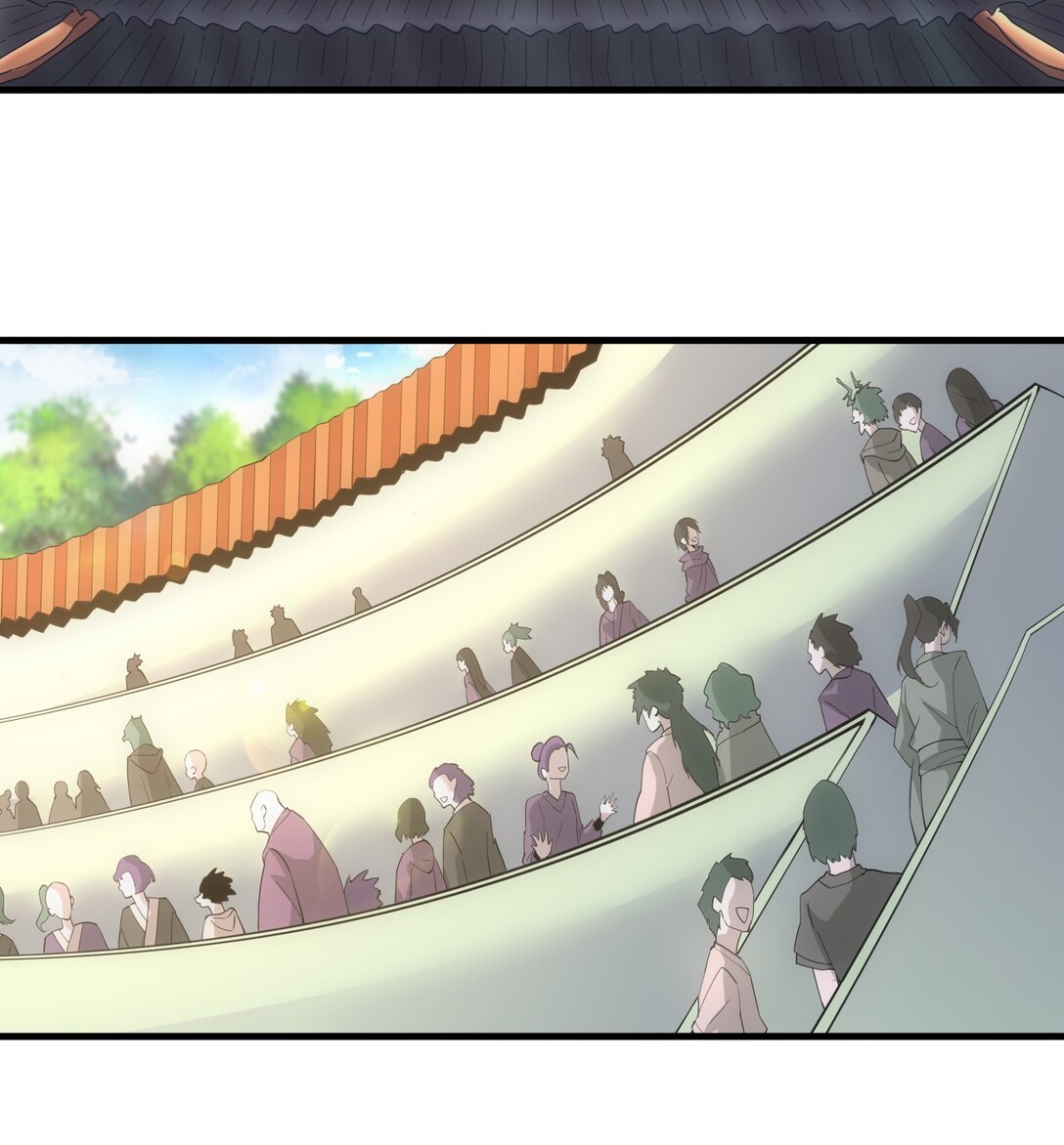 มหาเทพเอกะหมื่นบรรพกาล (จบ) ตอนที่ 18 หน้า 27