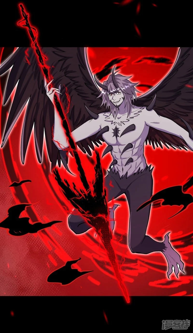 ผู้ขัดเกลาร่างกายที่แข็งแกร่งที่สุดในประวัติศาสตร์ ตอนที่ 156 หน้า 12