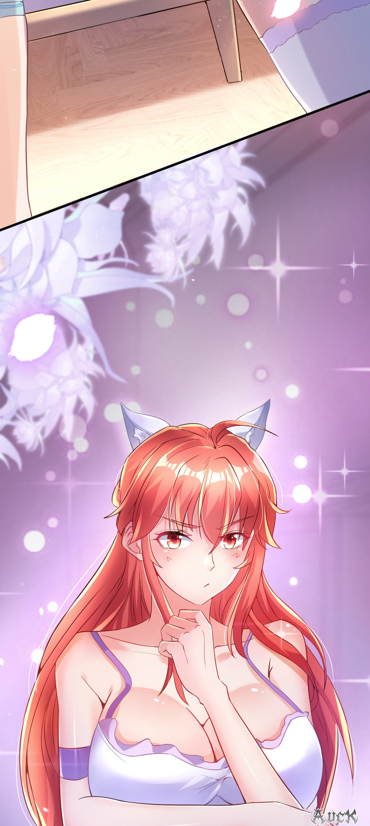 สุดยอดลูกเขยบ้า ตอนที่ 10 หน้า 48