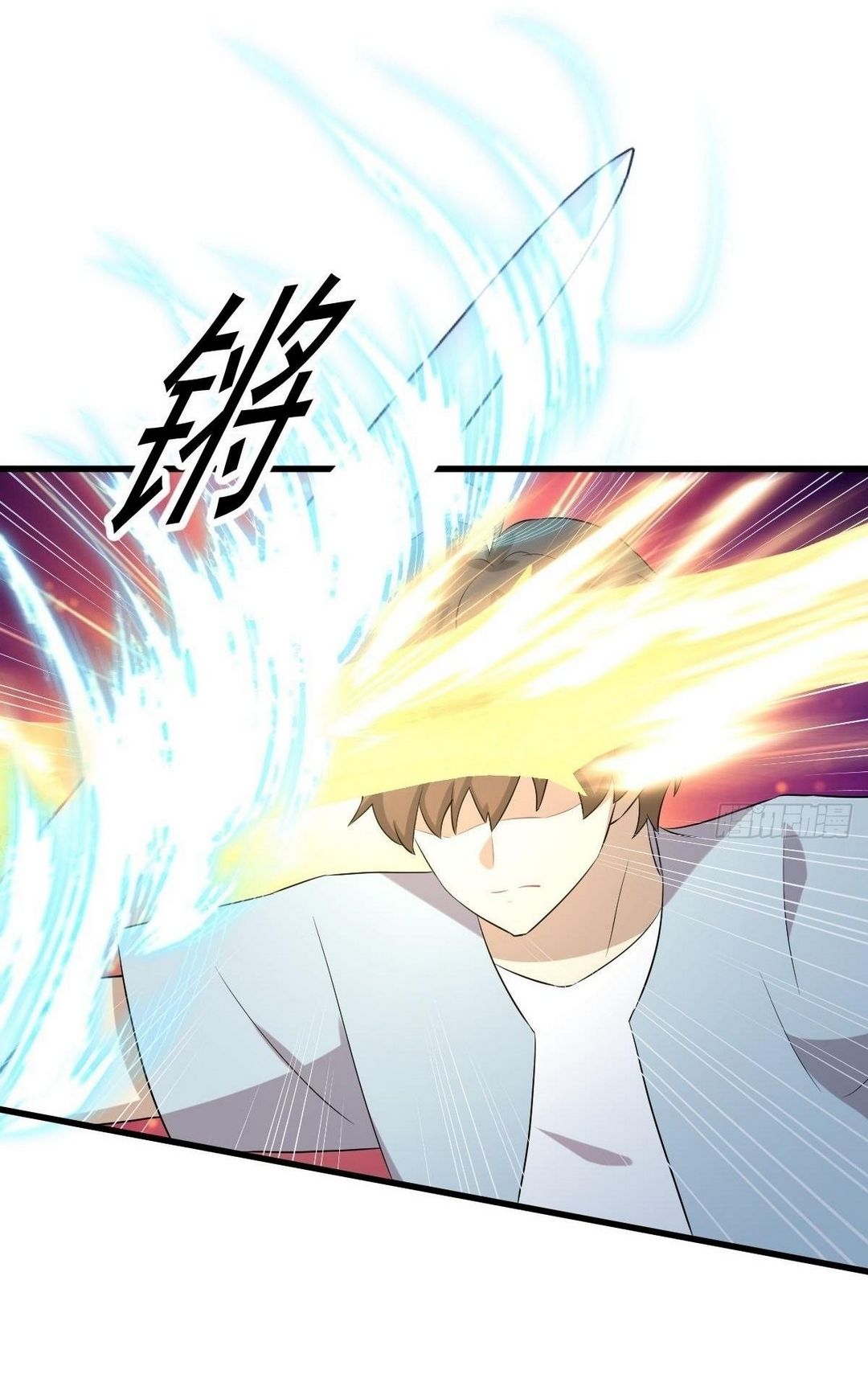 Immortal Swordsman in The Reverse World ข้าเซียนกระบี่ไม่เกาะสตรี ตอนที่ 355 หน้า 25
