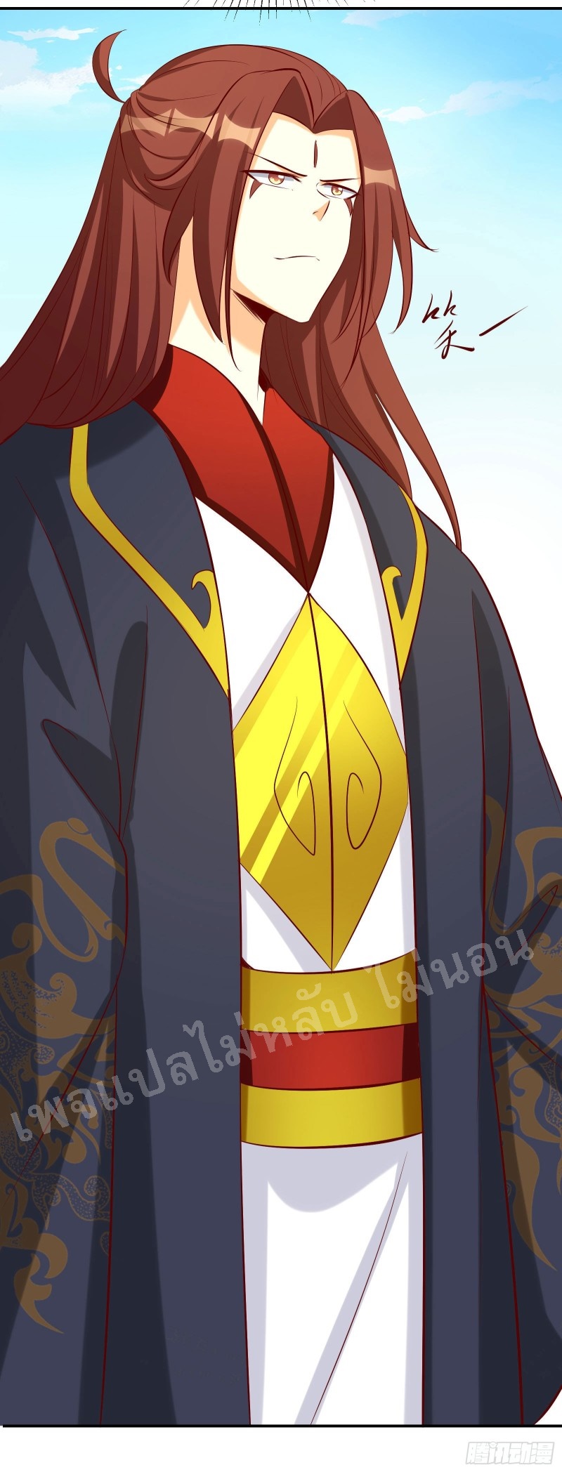 ฮาเร็มของข้ามีแต่ลูกศิษย์หญิงทั้งนั้น ตอนที่ 19 หน้า 35