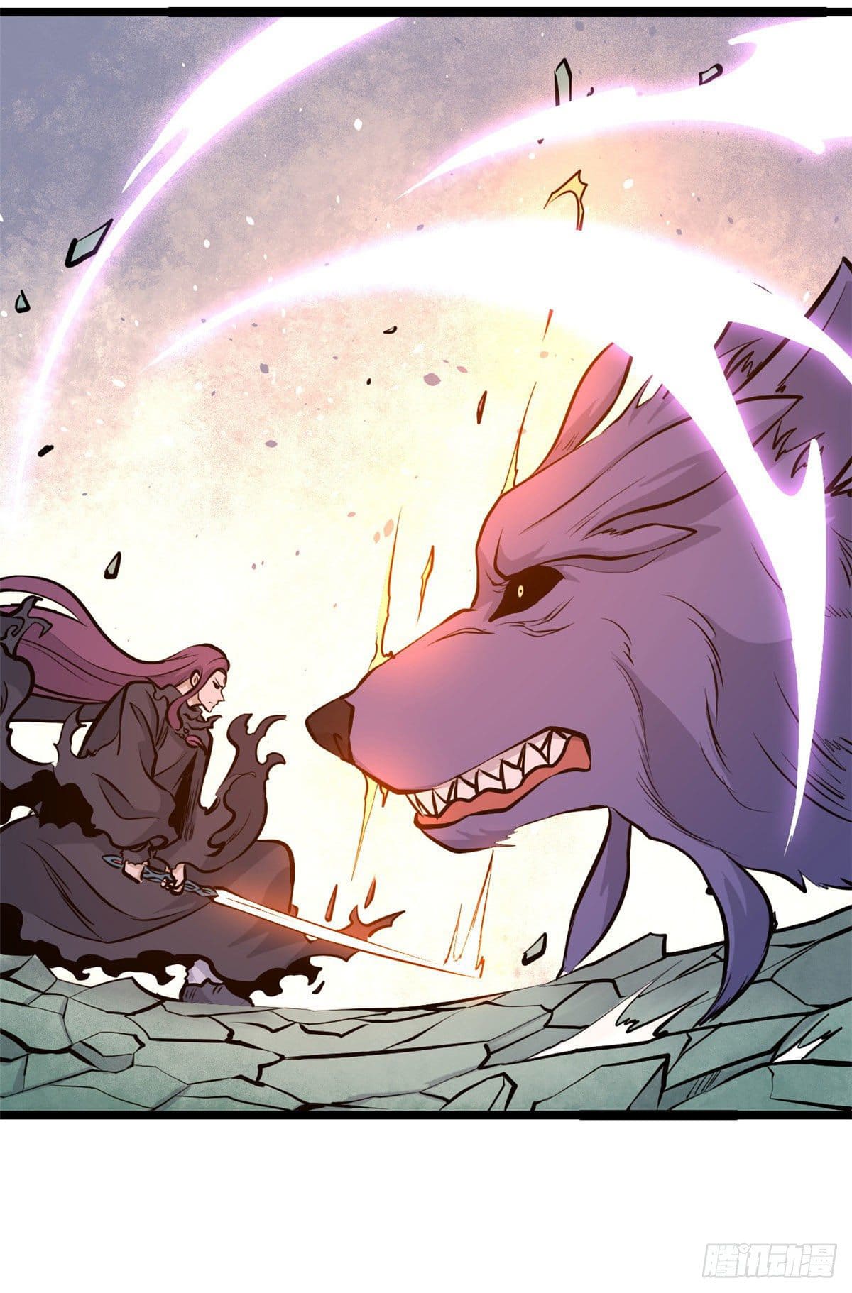 นิกายที่แข็งแกร่งที่สุด (ทันจีน) ตอนที่ 110 หน้า 23