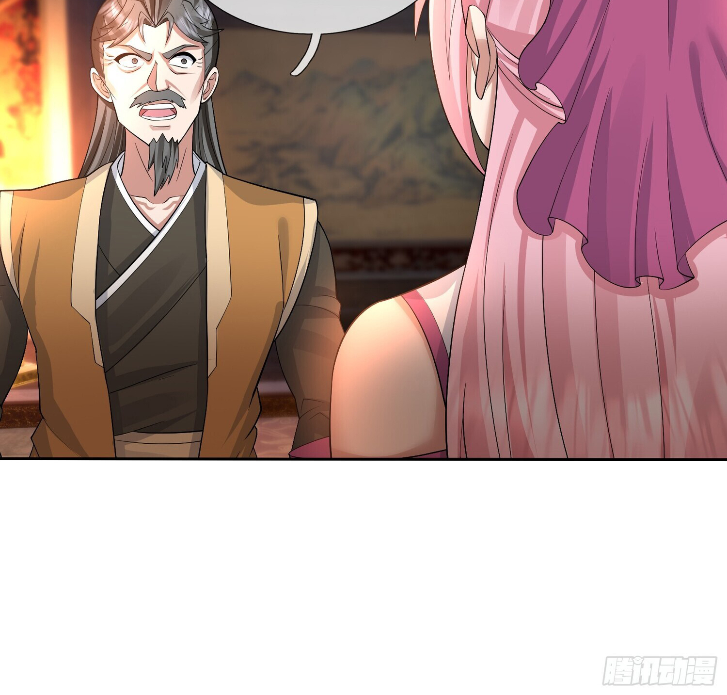 หวนคืนจากหุบเหว ข้าคือภัยพิบัติสวรรค์ ตอนที่ 7 หน้า 44