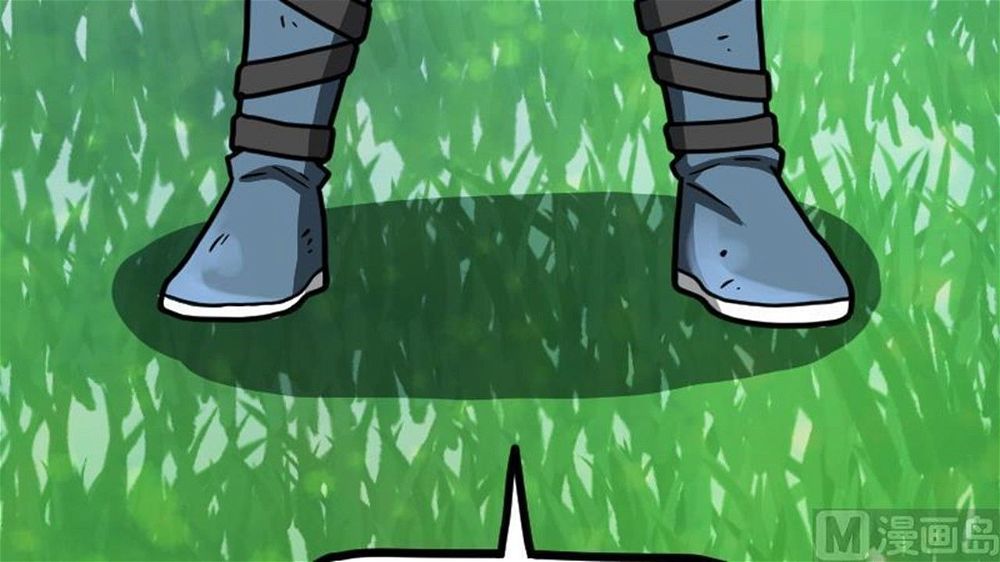 Peerless sword god เทพกระบี่ไรเทียมทาน ตอนที่ 31 หน้า 10